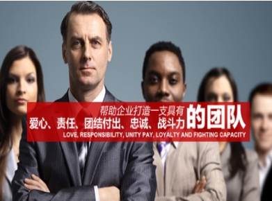 阳高要账公司